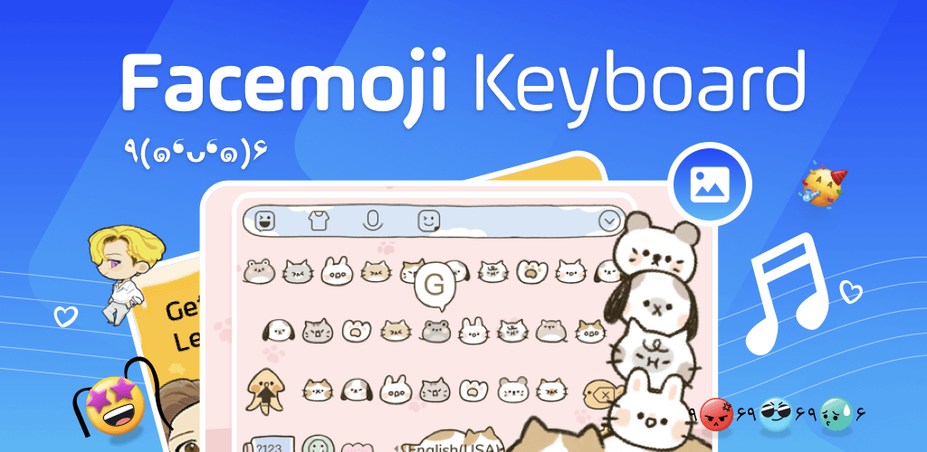 Facemoji MOD APK