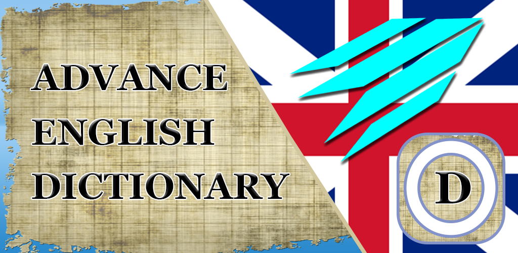Advanced English Dictionary MOD APK
