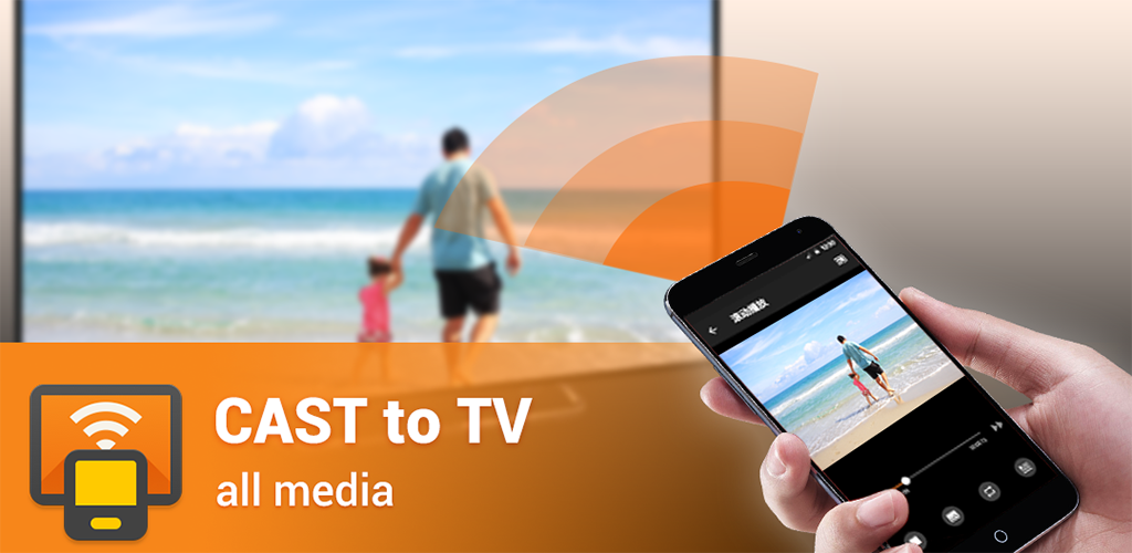 Cast to TV MOD APK